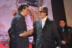 Amitabh Bachchan at Satya 2 bash in taj Land